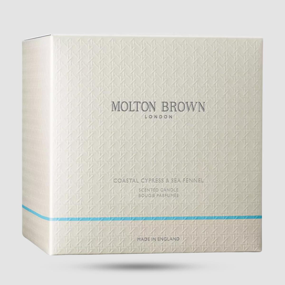 Αρωματικό Κερί Χώρου - Molton Brown - Coastal Cypress & Sea Fennel Signature Candle 190g