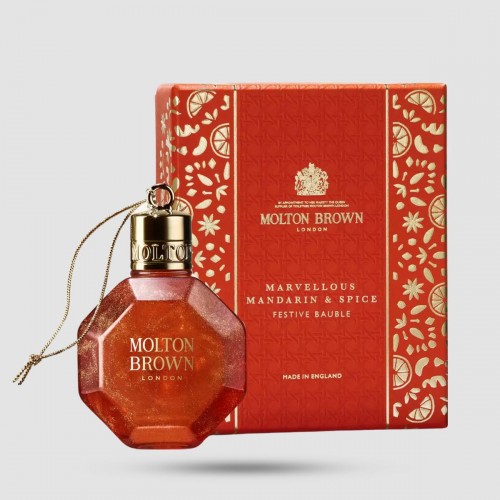 Festive Bauble- Molton Brown - Marvellous Mandarin & Spice 75ml