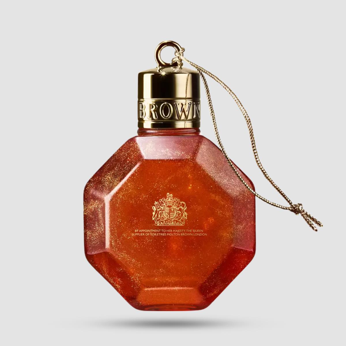 Festive Bauble- Molton Brown - Marvellous Mandarin & Spice 75ml