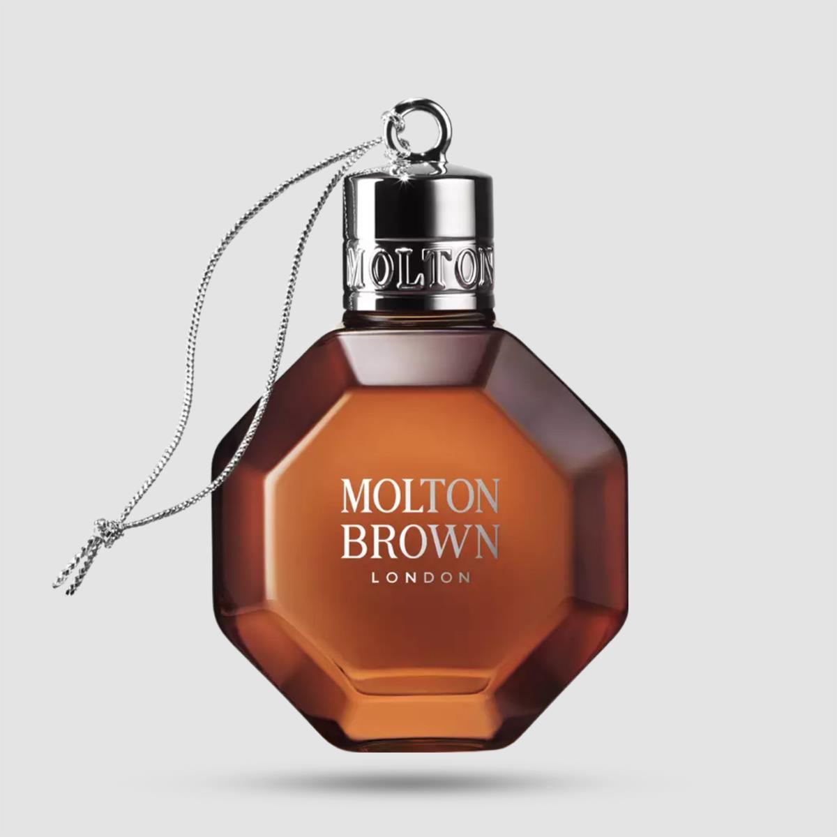 Festive Bauble - Molton Brown - Re-charge Black Pepper 75ml