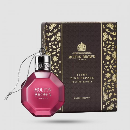 Festive Bauble -  Molton Brown - Fiery Pink Pepper 75ml