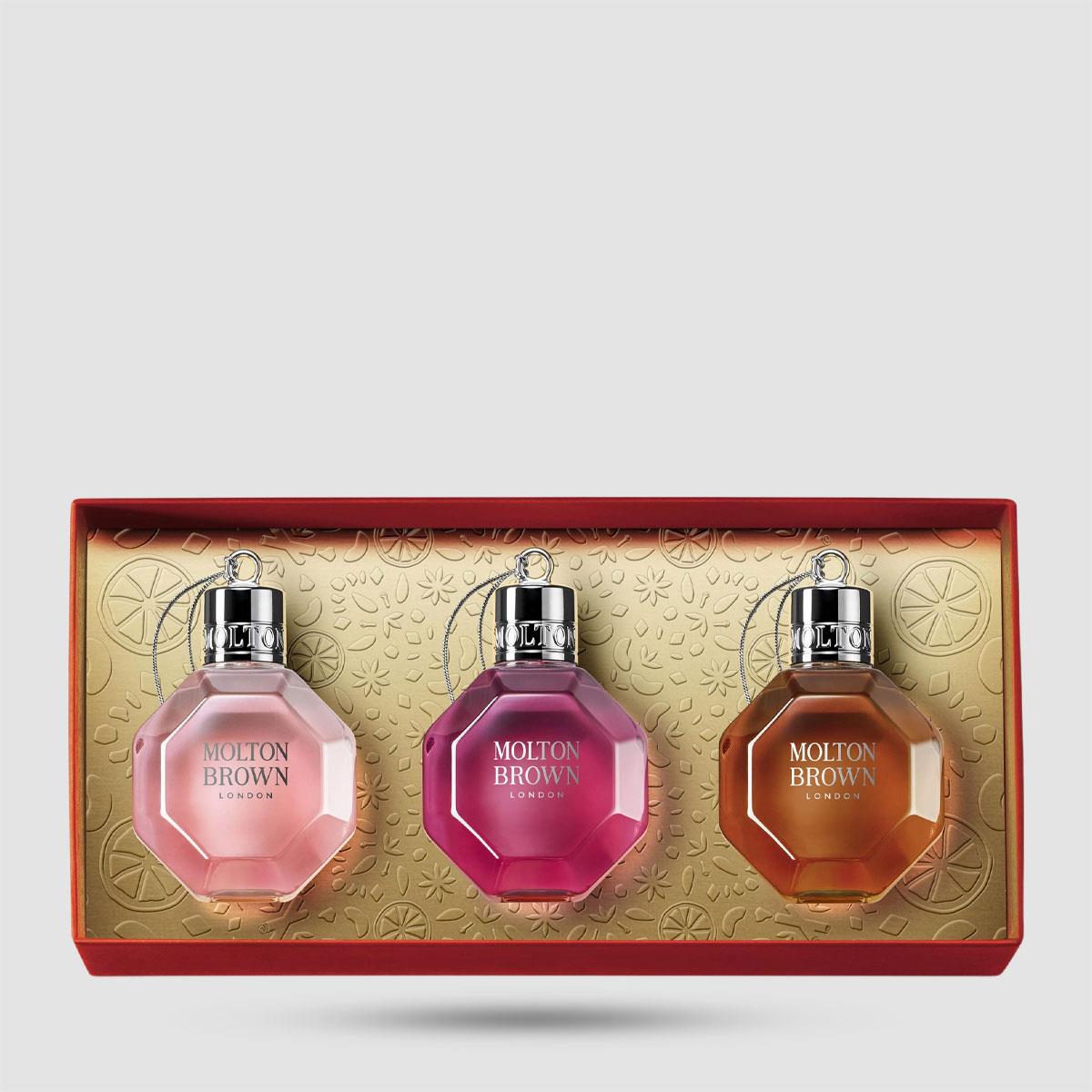 Festive Bauble Gift Set - Molton Brown - 3 x 75ml