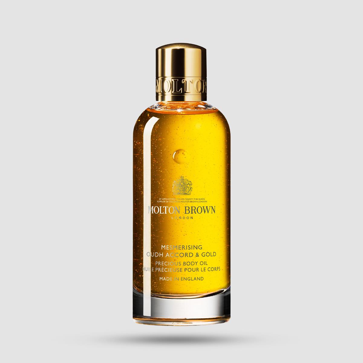 Precious Body Oil - Molton Brown - Mesmerising Oudh Accord & Gold 100ml