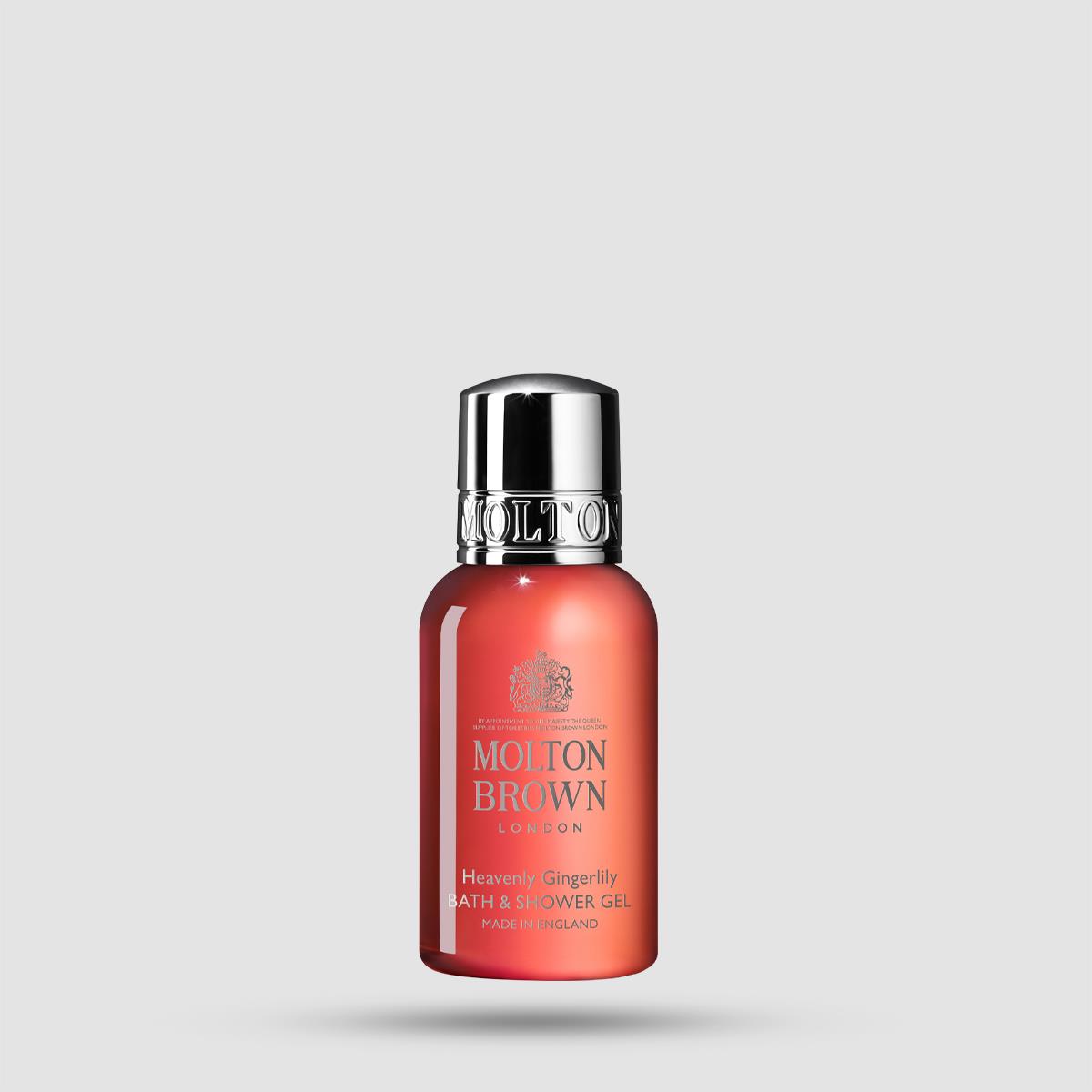 Bath & Shower Gel - Molton Brown - Heavenly Gingerlily 30ml