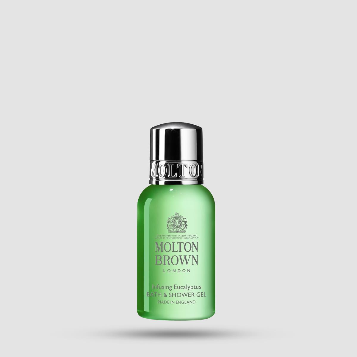 Bath & Shower Gel - Molton Brown - Infusing Eucalyptus 30ml