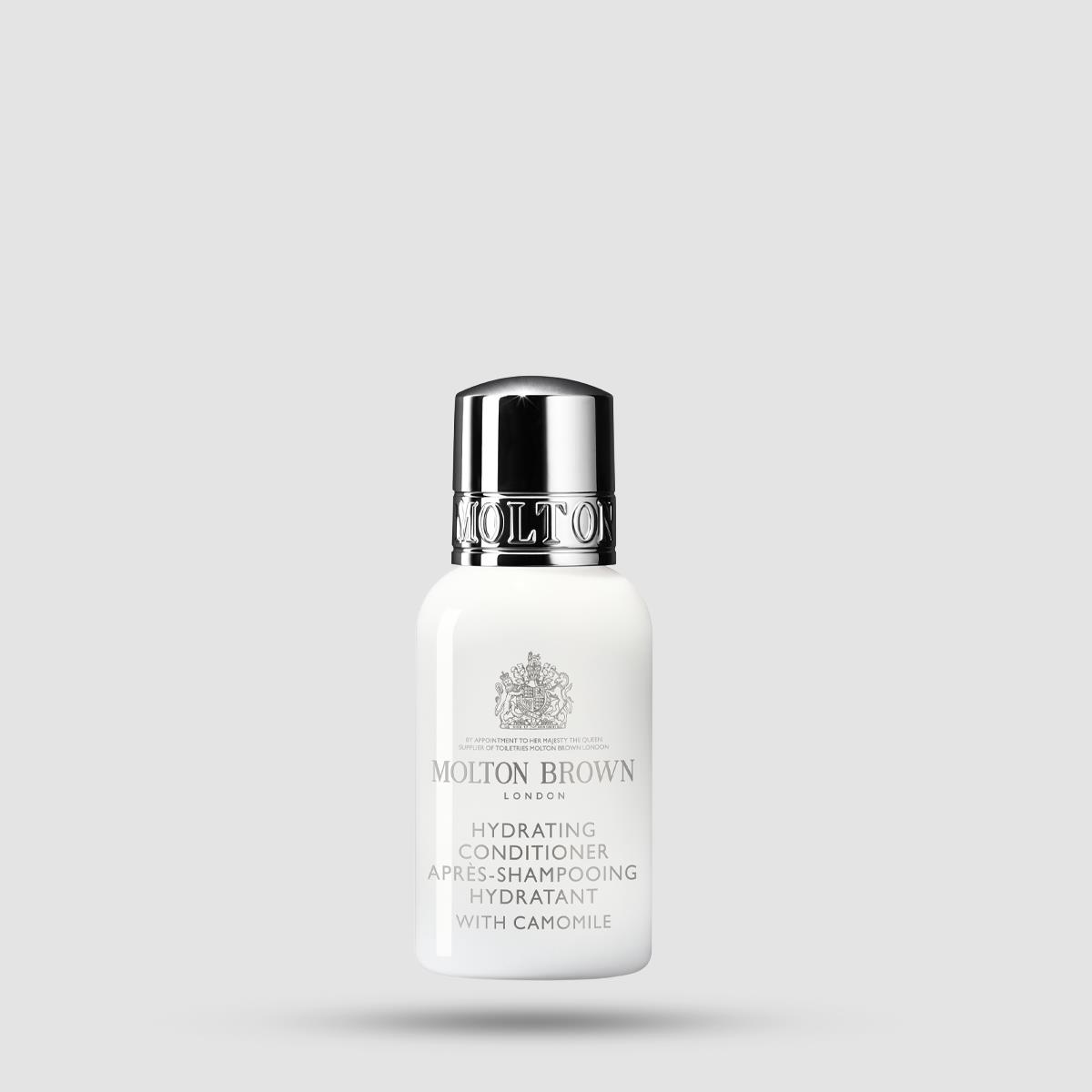 Hydrating Conditioner  - Molton Brown - Camomile (Χαμομήλι) 30ml