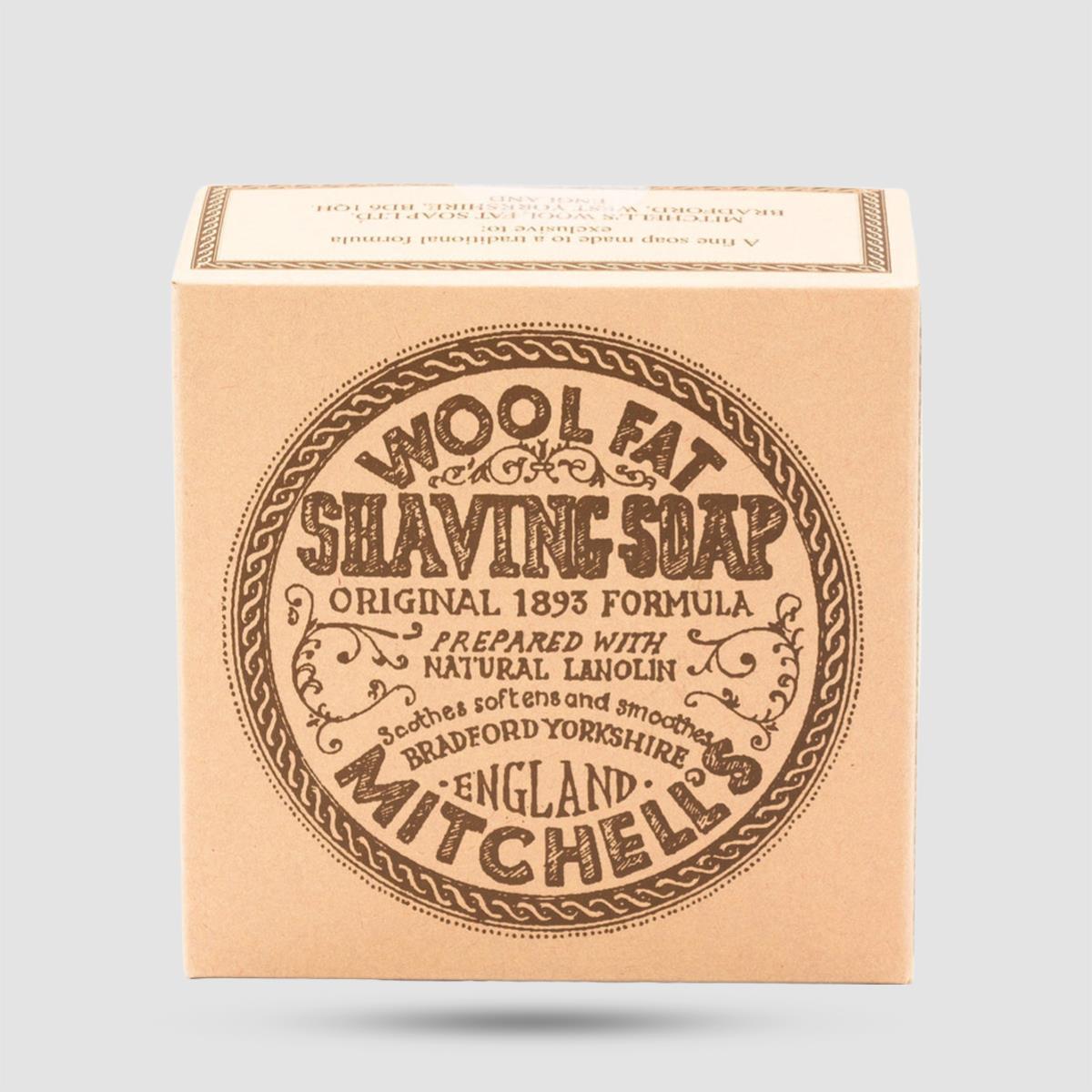 Shaving Soap New Formula - Mitchell's Luxury - And Ceramic Soap Dish 125g