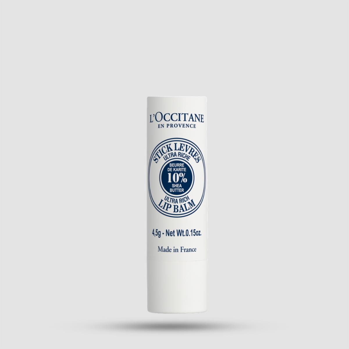 Balm Για Τα Χείλια - L'occitane - Shea Butter Stick 4.5g