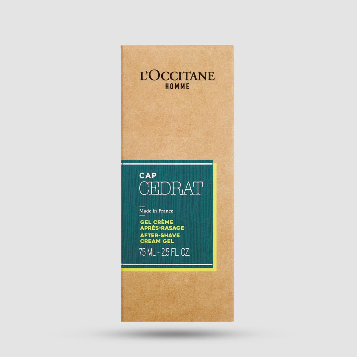 από την LOCCITANE EN PROVENCE - After Shave Balm για Καταπράυνση και Ενυδάτωση της Επιδερμίδας