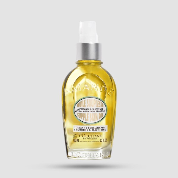 Supple Skin Oil - L'occitane - Almond 100ml