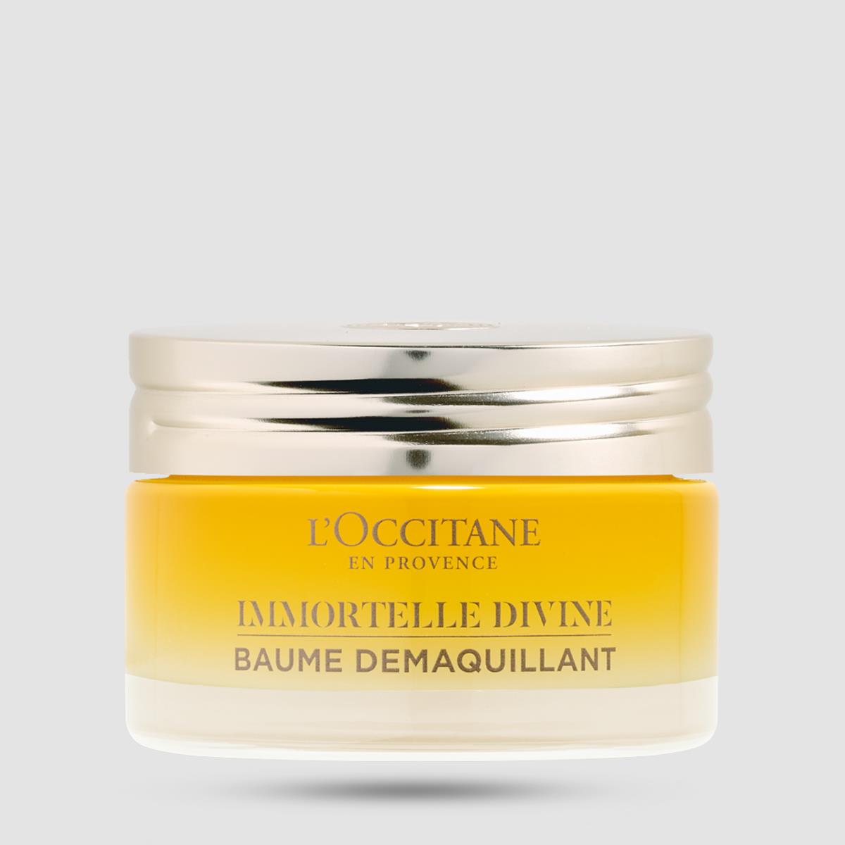 Immortelle Divine Cleansing Balm - L'occitane - 60g