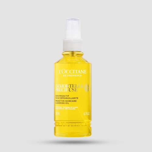 Immortelle Precieuse Cleansing Oil - L'occitane - 200ml