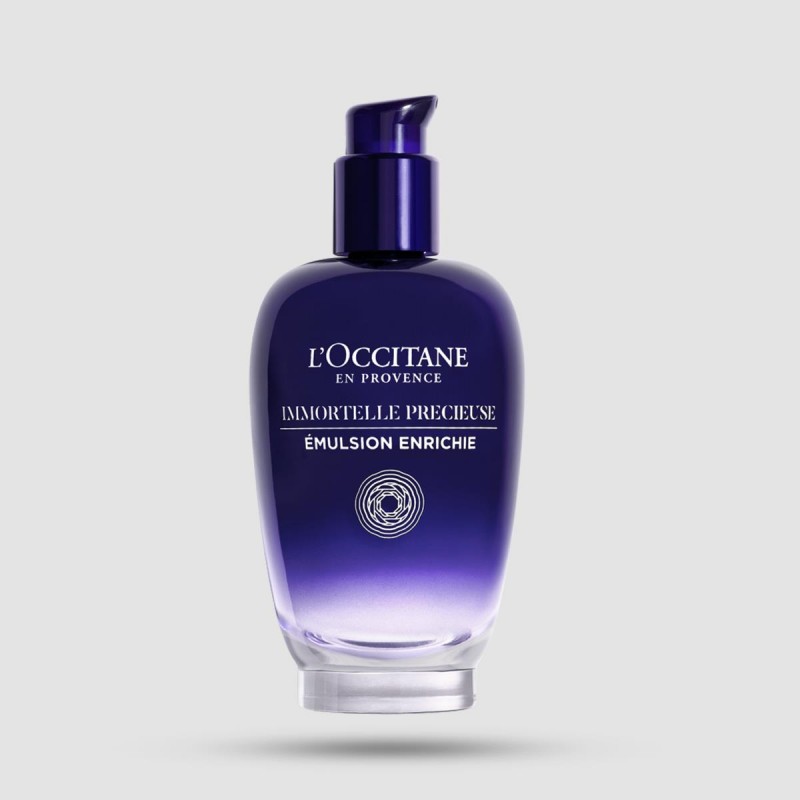 Κρέμα Προσώπου - L'occitane - Immortelle Precious Enriched Emulsion 75ml