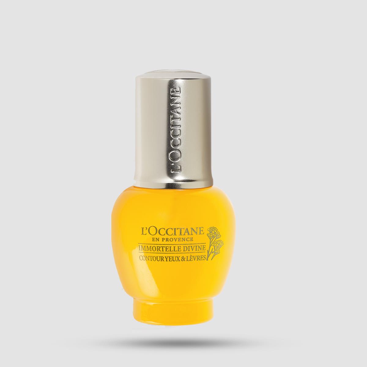 Immortelle Divine Eye & Lip Contour - L'occitane - 15ml