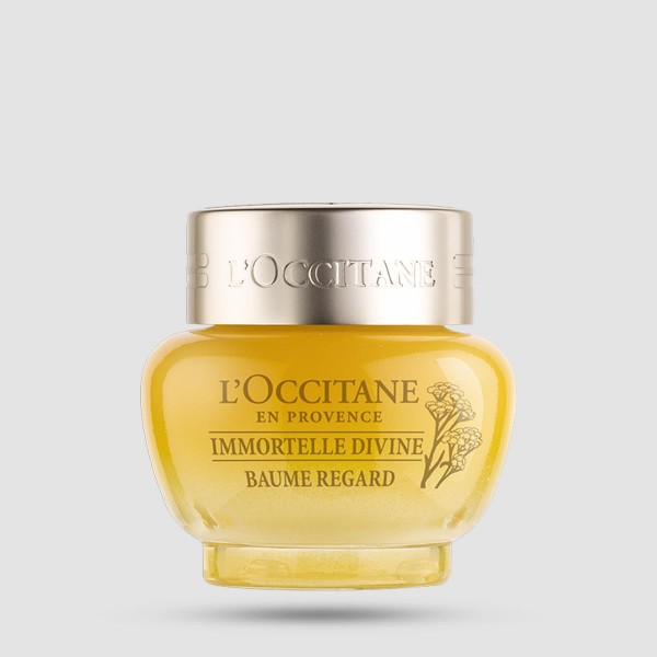 Αντι-γυραντική Κρέμα Ματιών - L'occitane - Immortelle Divine Eye Balm 15ml