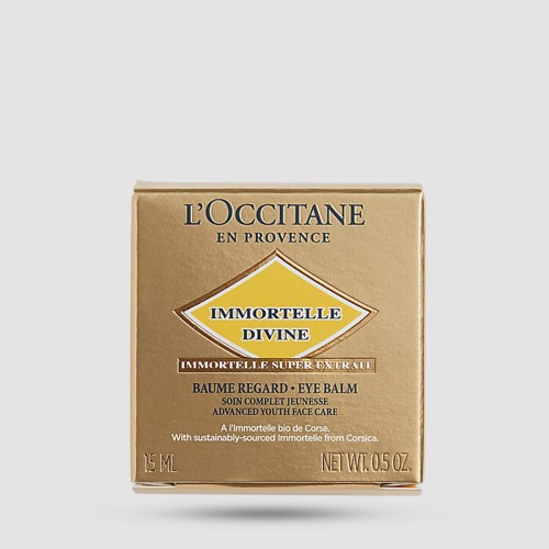 Immortelle Divine Eye Balm - L'occitane - 15ml