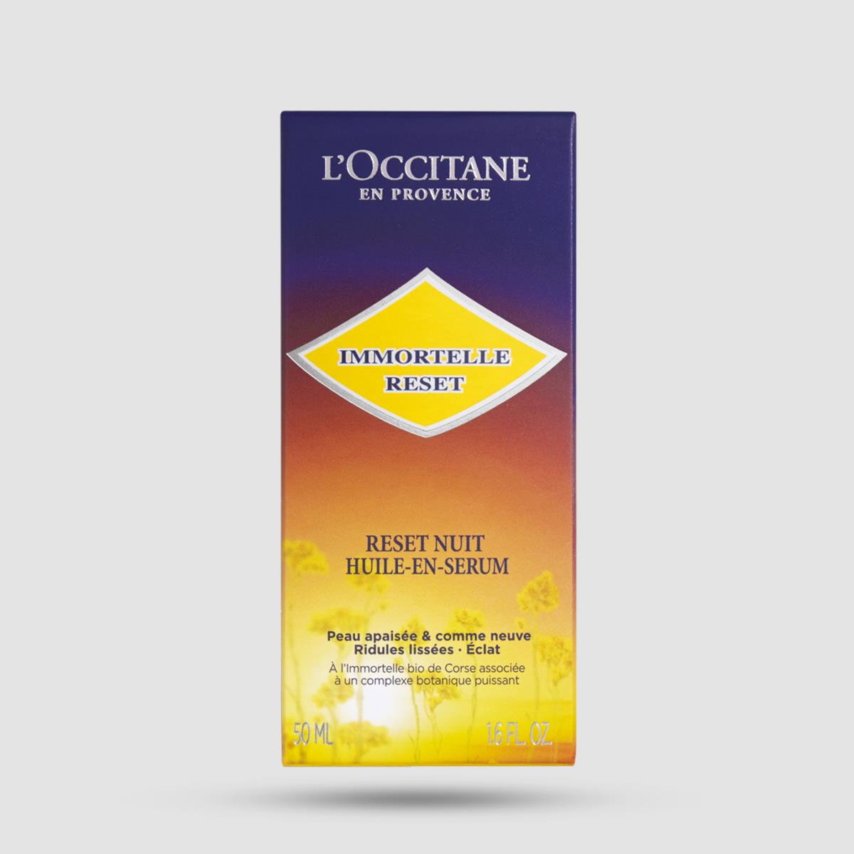 Immortelle Overnight Reset Oil-in-Serum - L'occitane - 50ml