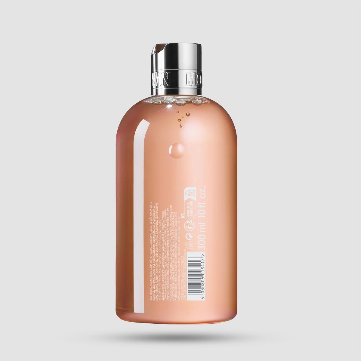 Bath & Shower Gel - Molton Brown - Neon Amber 300ml