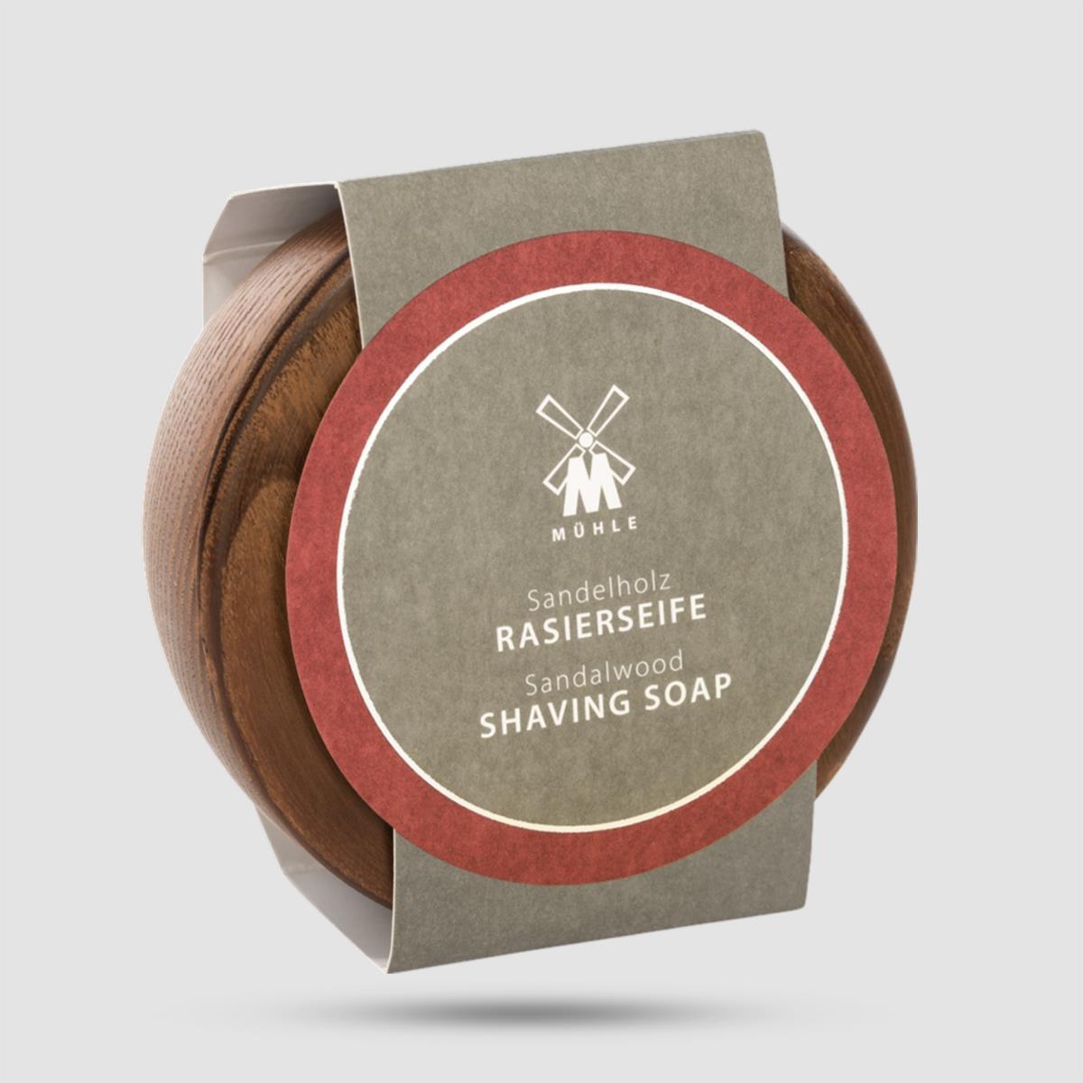 Shaving soap in wooden bowl - Muhle - Sandalwood 65gr