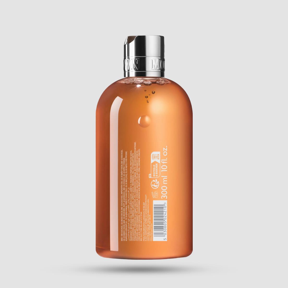 Bath & Shower Gel - Molton Brown - Sunlit Clementine & Vetiver 300ml