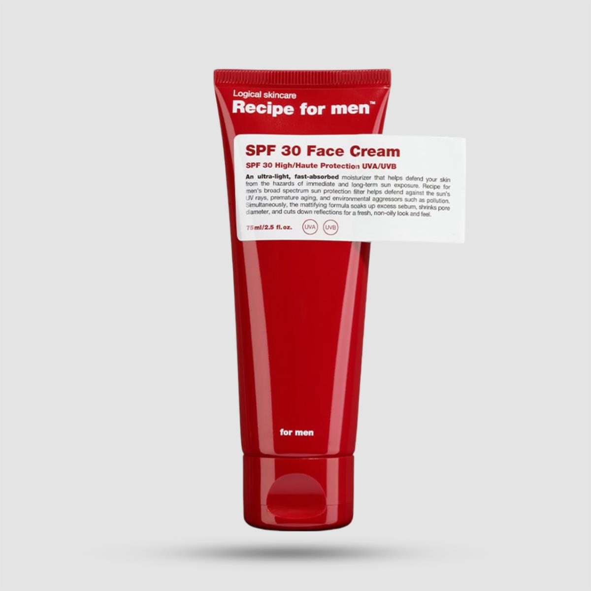 Ενυδατική Κρέμα Προσώπου - Recipe For Men - SPF 30 75ml