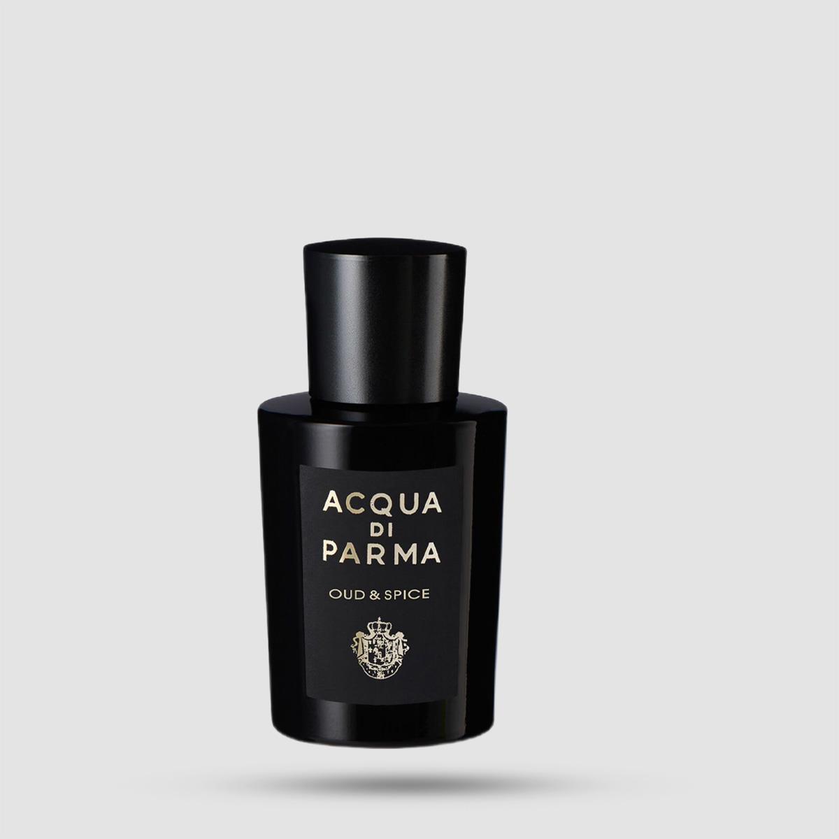 Eau De Parfum Acqua Di Parma Oud & Spice 20ml - Woody Spicy Fragrance - Signatures of the Sun Collection