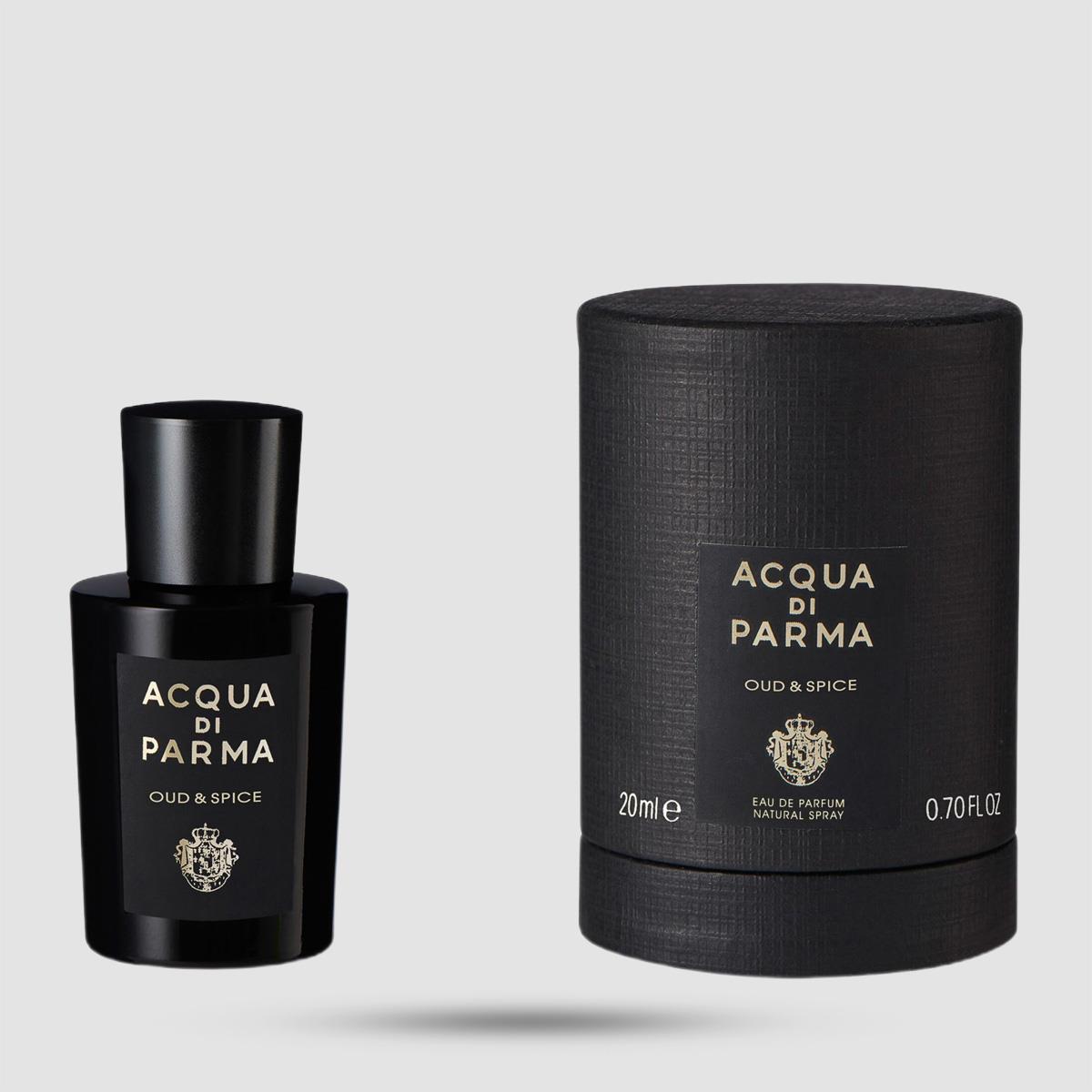 Eau De Parfum Acqua Di Parma Oud & Spice 20ml - Woody Spicy Fragrance - Signatures of the Sun Collection