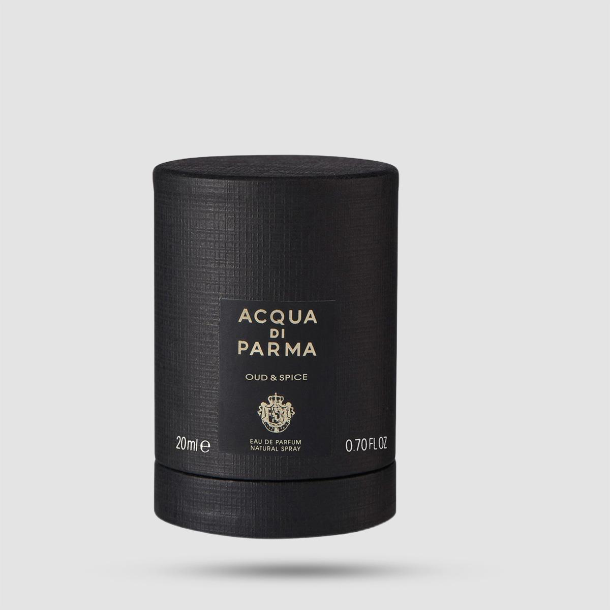 Eau De Parfum Acqua Di Parma Oud & Spice 20ml - Woody Spicy Fragrance - Signatures of the Sun Collection
