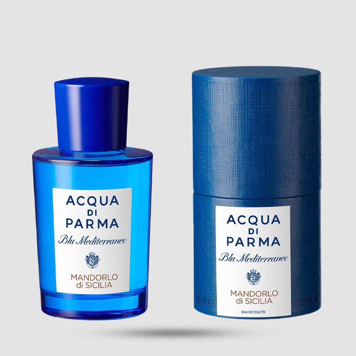 Eau De Toilette Acqua Di Parma Blu Mediterraneo Mandorlo Di Sicilia 150ml - Unisex άρωμα με αμύγδαλο