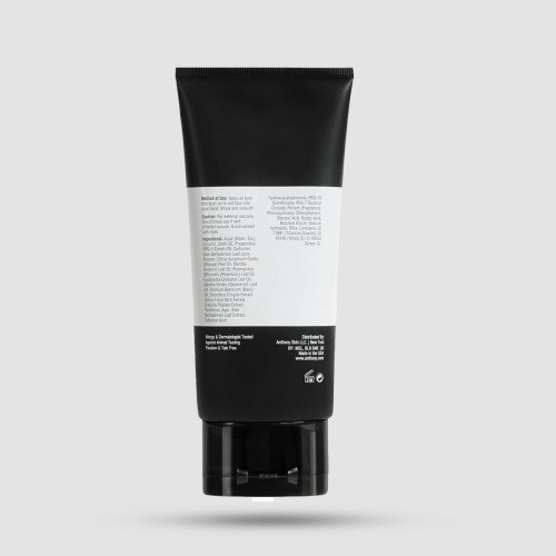 Τζελ Ξυρίσματος Anthony Sensitive Skin 177ml - Grooming - Διάφανο τζελ για ευαίσθητο δέρμα