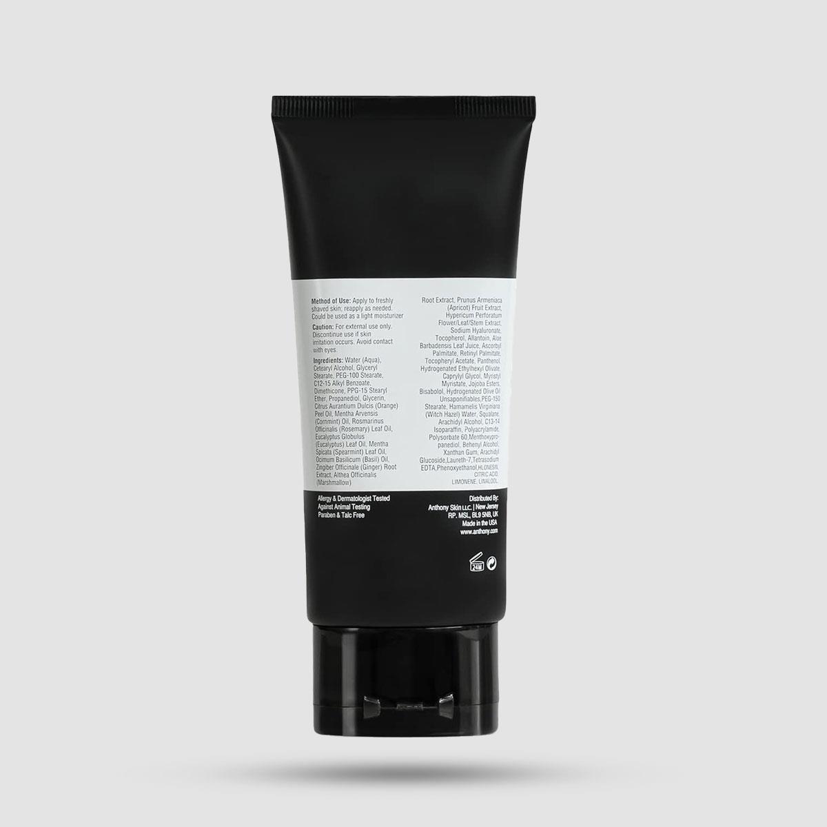 After Shave Balm Anthony - Aftershave - Soothing balm with allantoin and eucalyptus