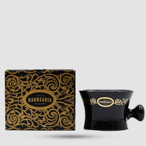 Μπολ Ξυρίσματος Με Λαβή Antiga Barbearia De Bairro - Μαύρη Πορσελάνη - Χειροποίητο