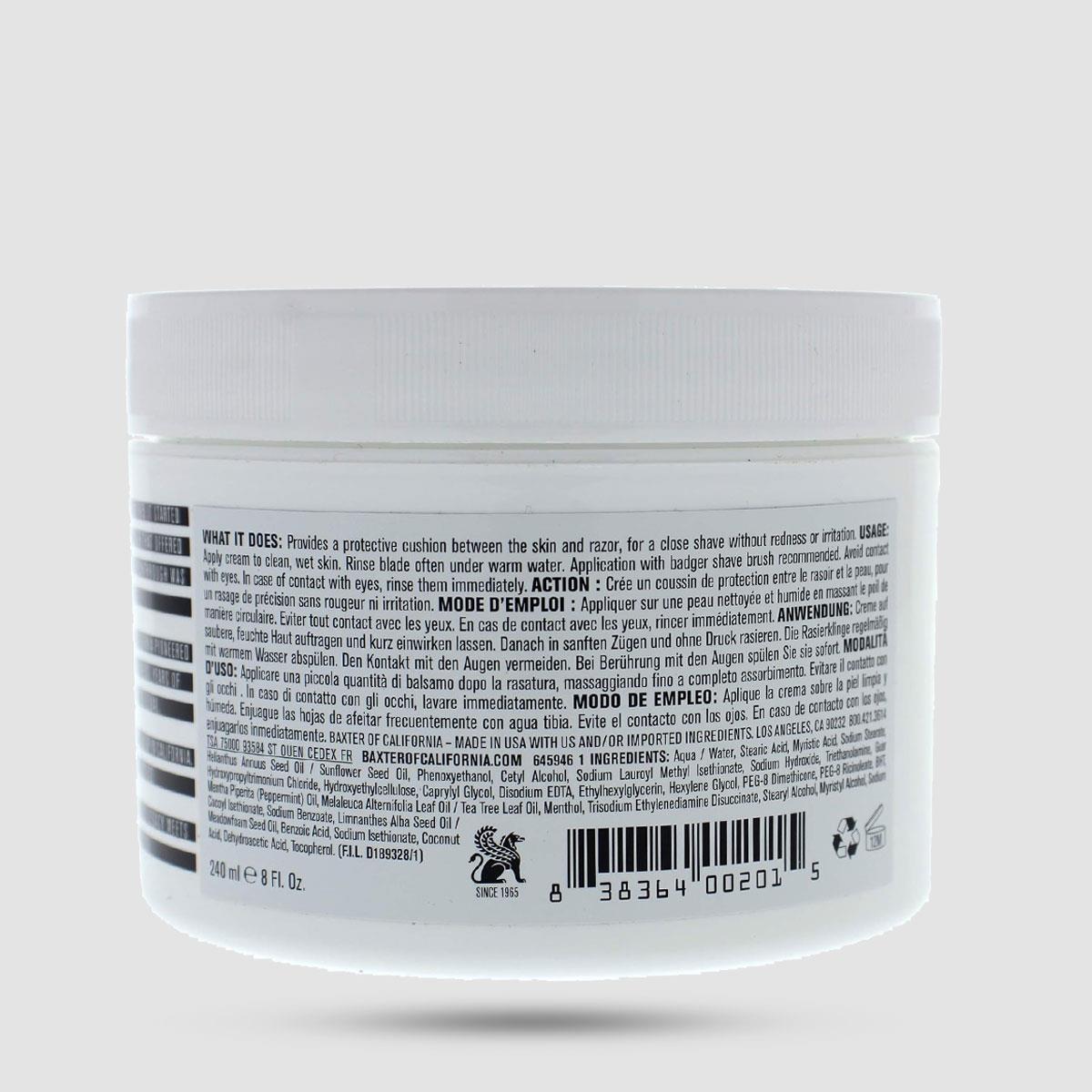 Κρέμα Ξυρίσματος Baxter of California Super Close Shave Formula - Skincare - Προστατευτικός αφρός
