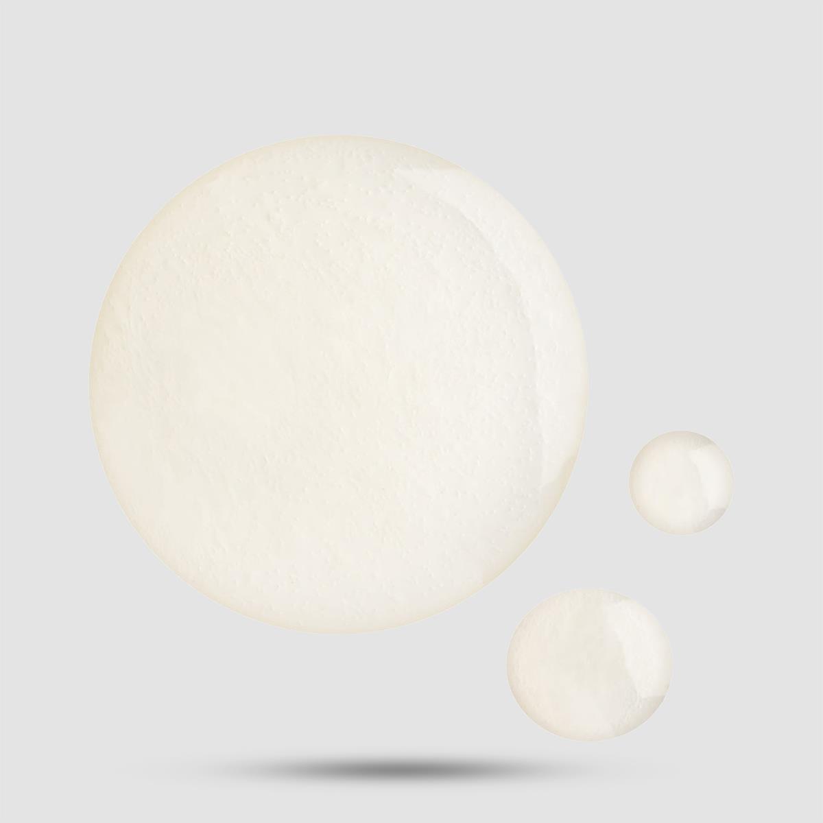 Skin Concentrate Baxter of California - Ορός προσώπου με BHA για ακμή