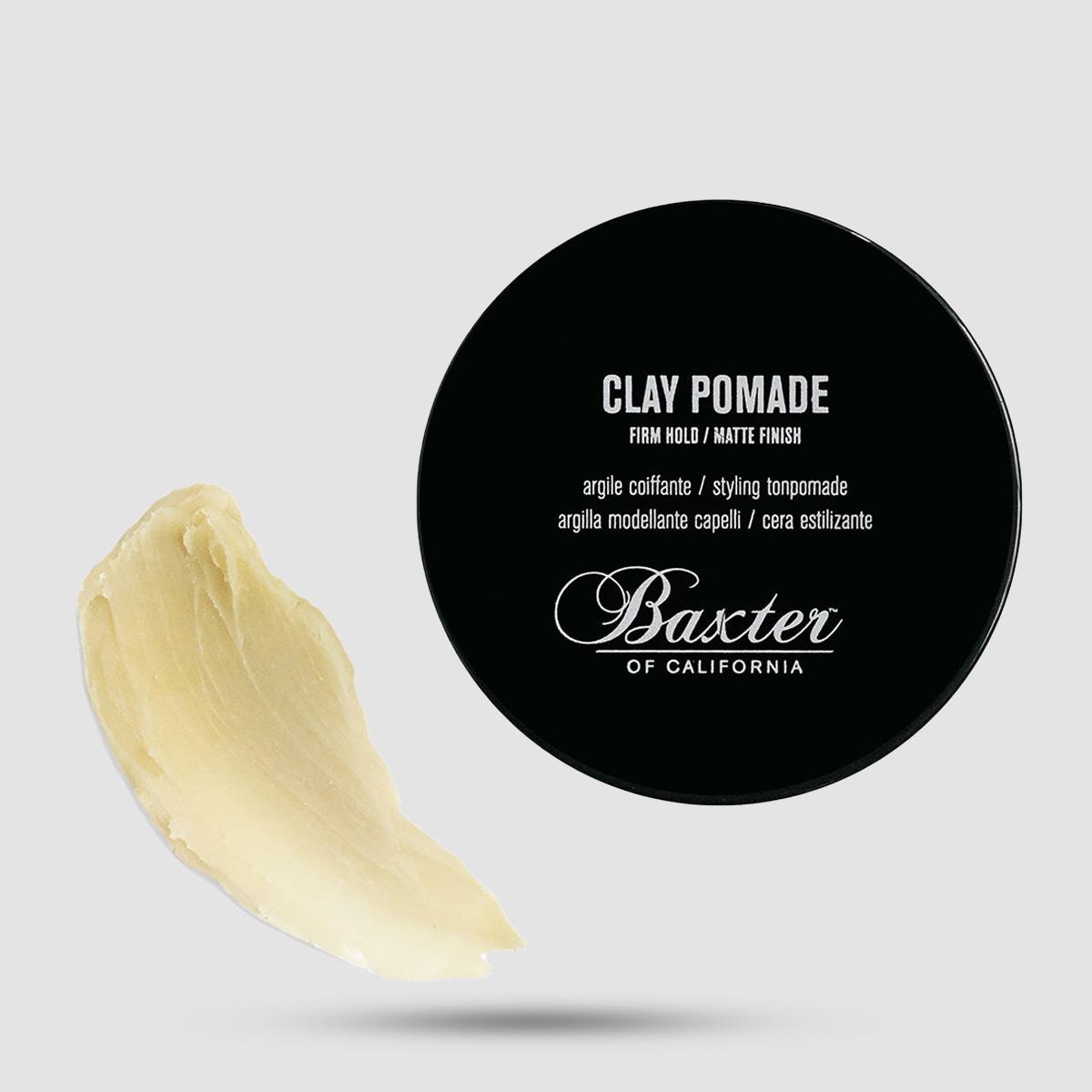 Clay Pomade Baxter of California - Πομάδα Styling - Ματ φινίρισμα με δυνατό κράτημα
