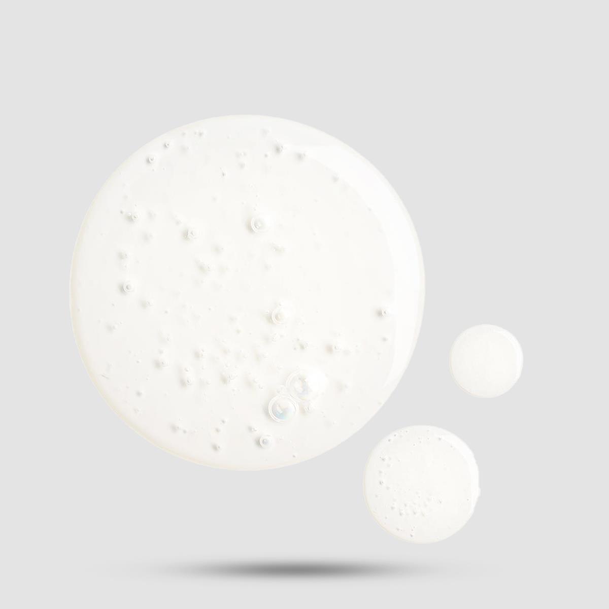 Baxter Deep Clean Σαμπουάν 473ml - Ανδρικό Grooming - Βαθύς καθαρισμός με μηλόξυδο