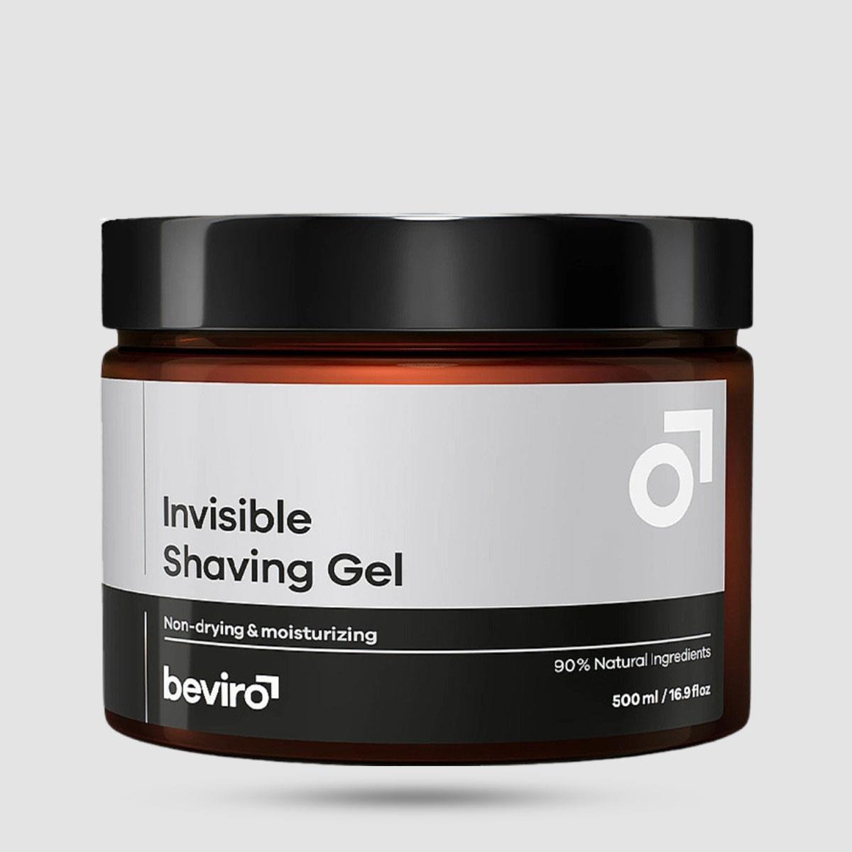 Διαφανές Τζελ Ξυρίσματος Beviro 500ml - Grooming - 90% φυσικά συστατικά