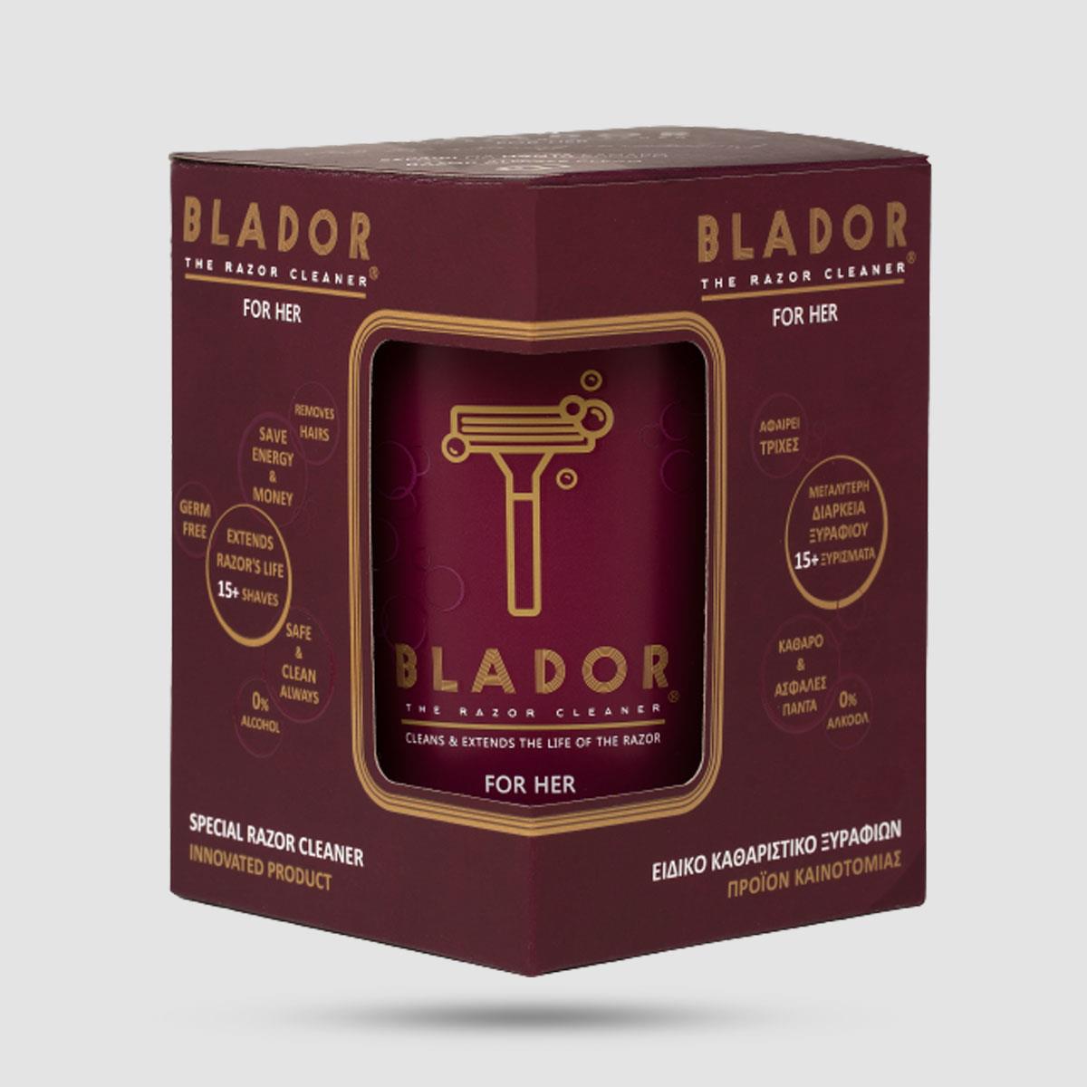 Ειδικό Καθαριστικό Ξυραφιών Blador For Her 100ml - Grooming - Αντιμικροβιακή προστασία