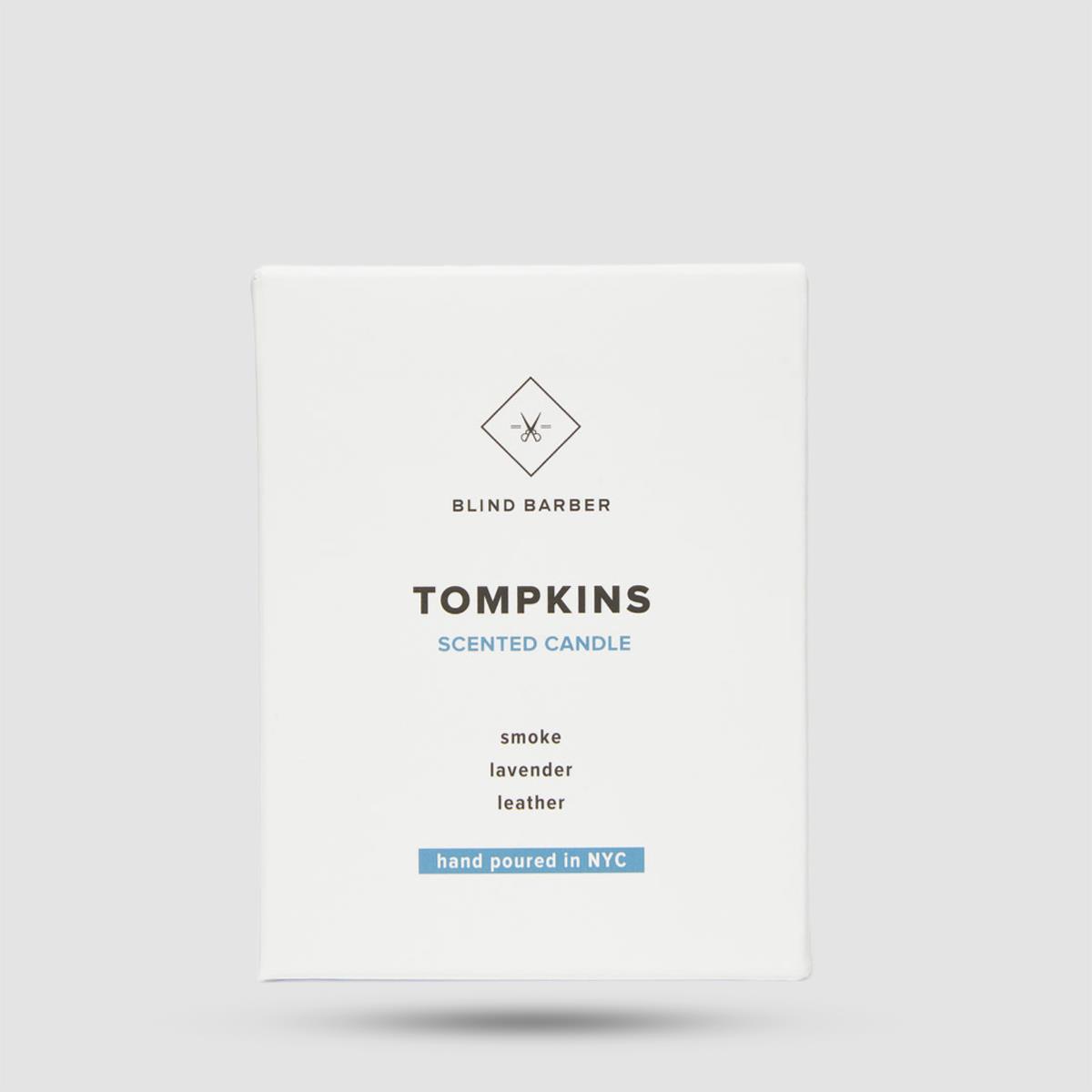 Αρωματικό Κερί Χώρου Blind Barber 5.2oz - Grooming - Χειροποίητο κερί σόγιας