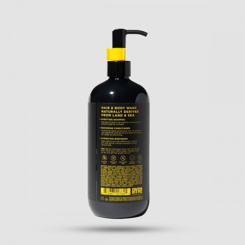Σαμπουάν Byrd Hair & Body Wash 3-in-1 443.6ml - Grooming - Πολυχρηστικό προϊόν περιποίησης