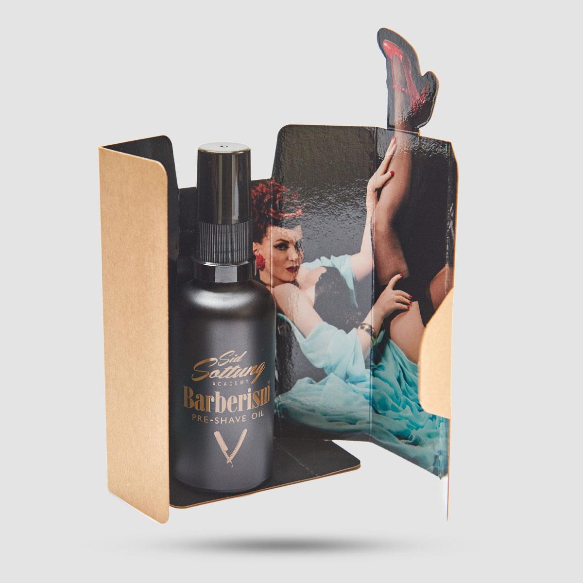 Λάδι Πριν Ξύρισμα Captain Fawcett Barberism - Grooming - 6 φυσικά έλαια