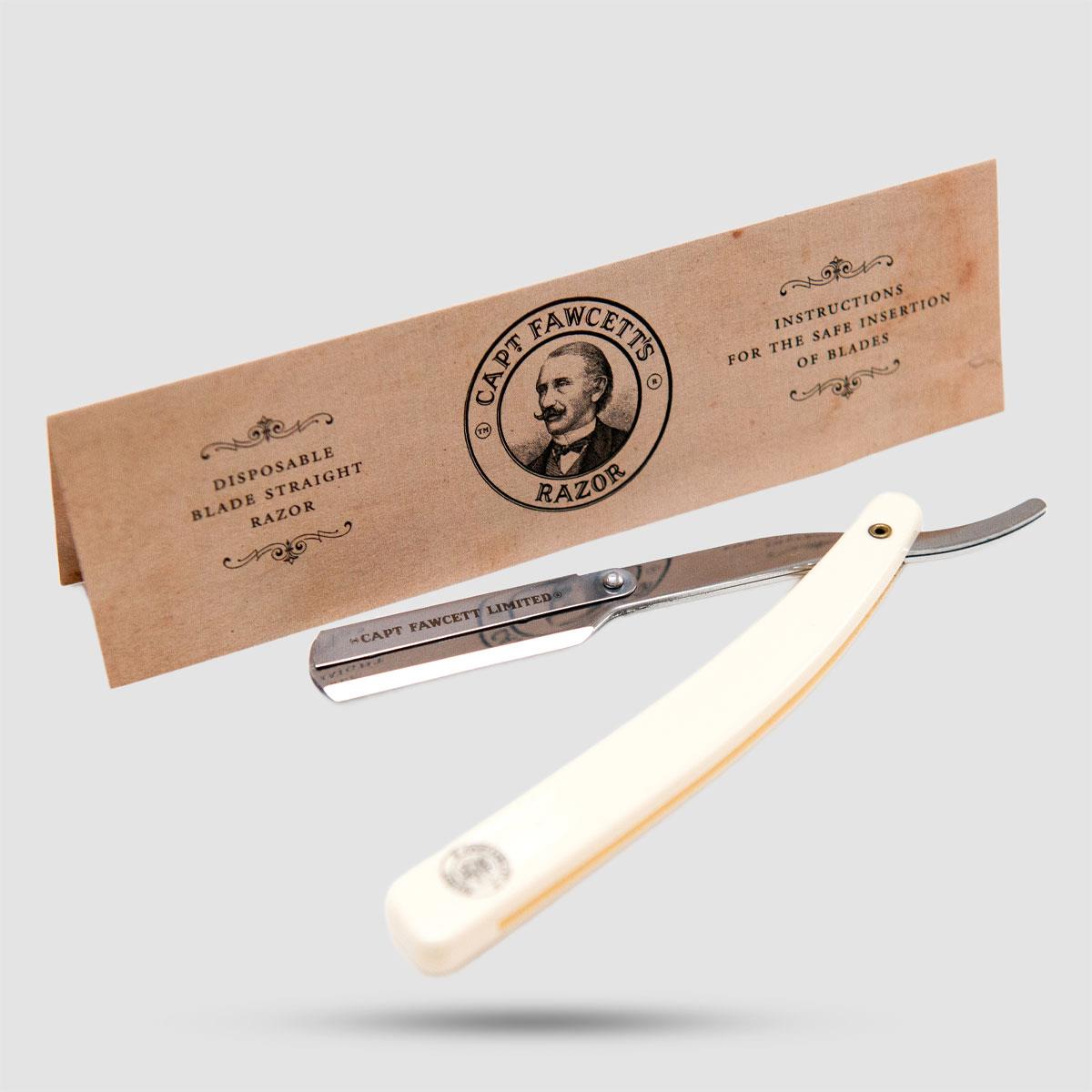 Σαβέτα Ξυρίσματος Captain Fawcett - Σαπούνι Ξυρίσματος - Πλούσιος αφρός με tallow