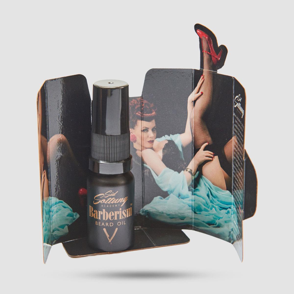 CAPTAIN FAWCETT λάδι γενιών μπουκάλι φυσική περιποίηση