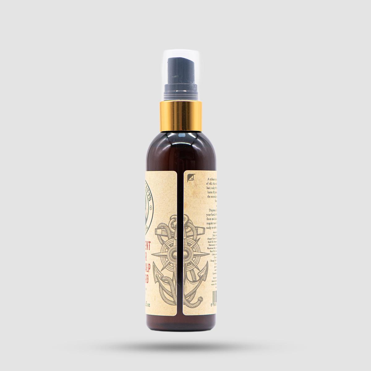 Hair Oil Captain Fawcett - Grooming - Έλαιο για μαλλιά και γένια 100ml