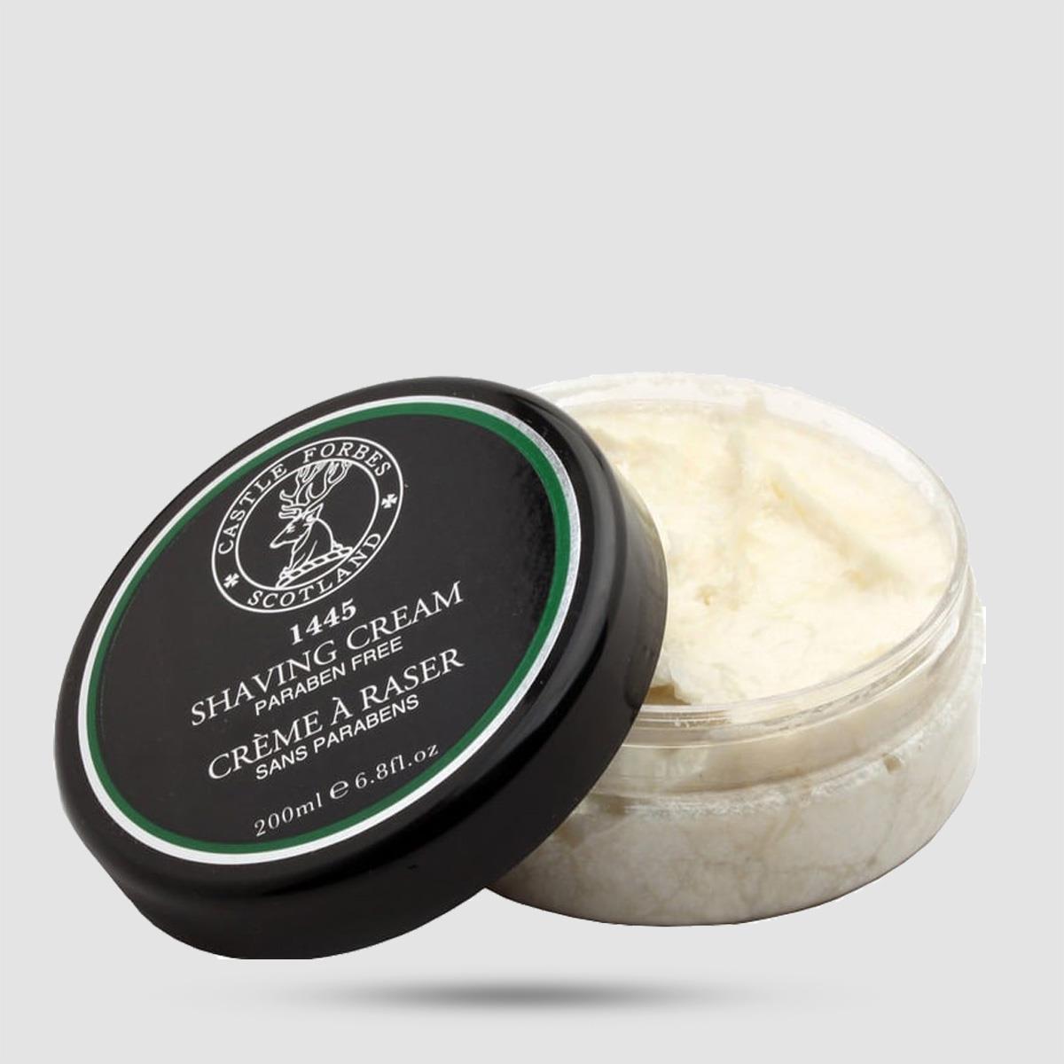 Κρέμα Ξυρίσματος Castle Forbes 1445 200ml - Skincare - Με αλόη βέρα