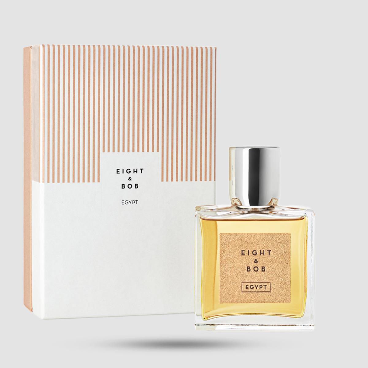 Egypt Eight & Bob Eau de Parfum 100ml - Unisex άρωμα με λεβάντα και δέρμα