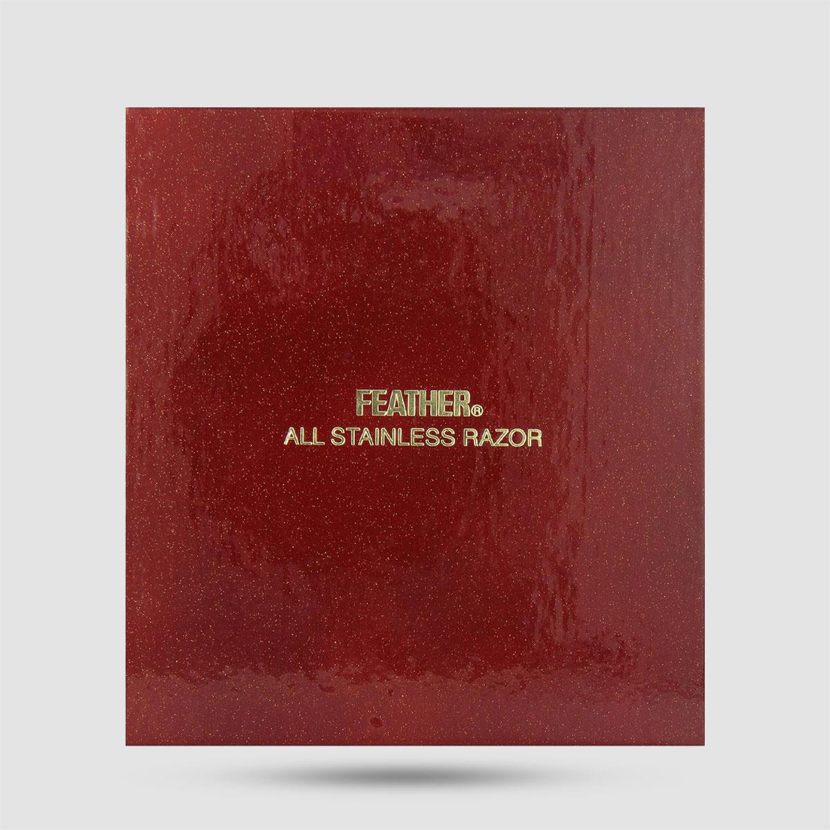 Feather AS-D2 All Stainless Steel Double-Edge Razor - Shaving Tools - Ήπιο ξύρισμα για ευαίσθητο δέρμα