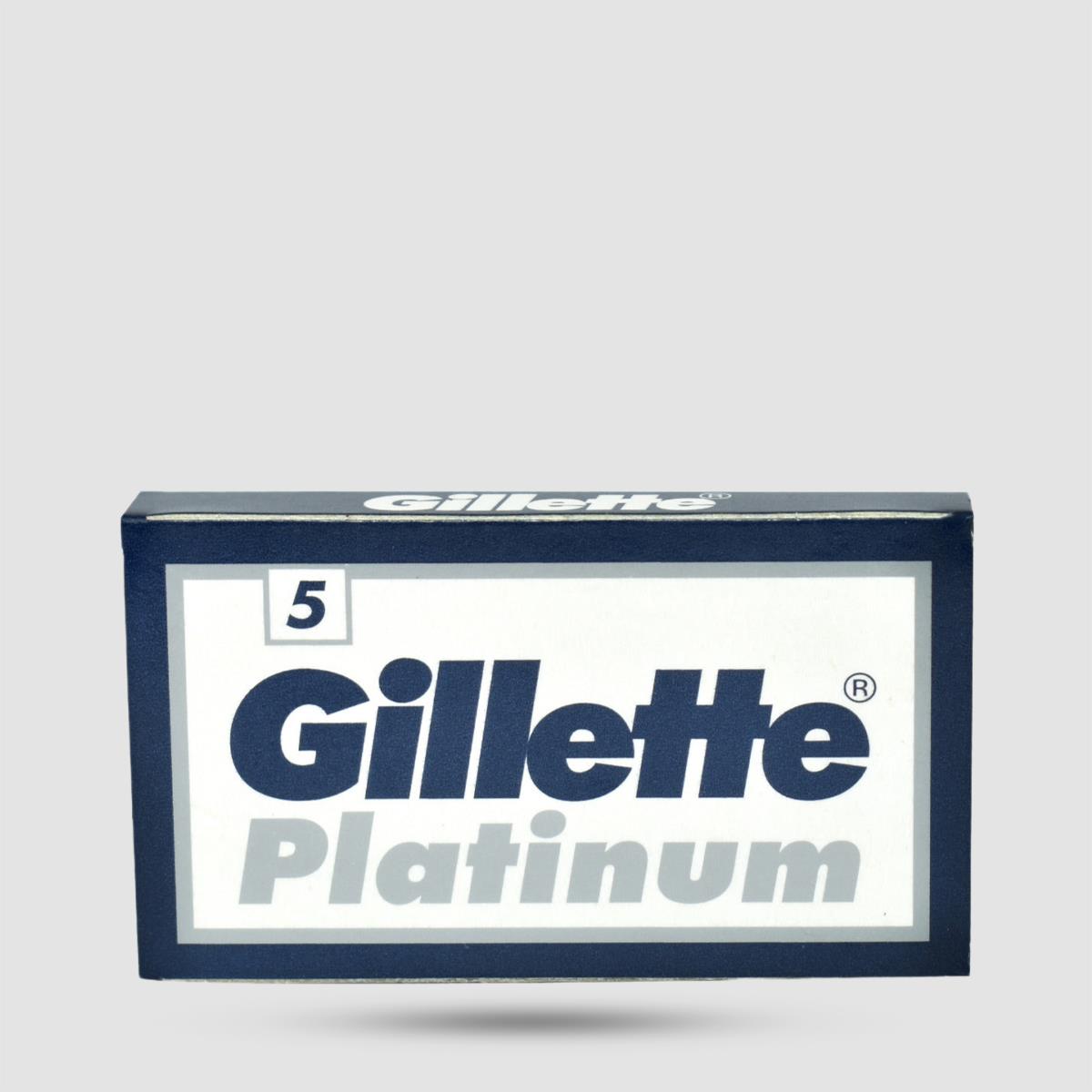 Ανταλλακτικές Λεπίδες Ξυρίσματος Gillette Platinum - Grooming - Επίστρωση Πλατίνας