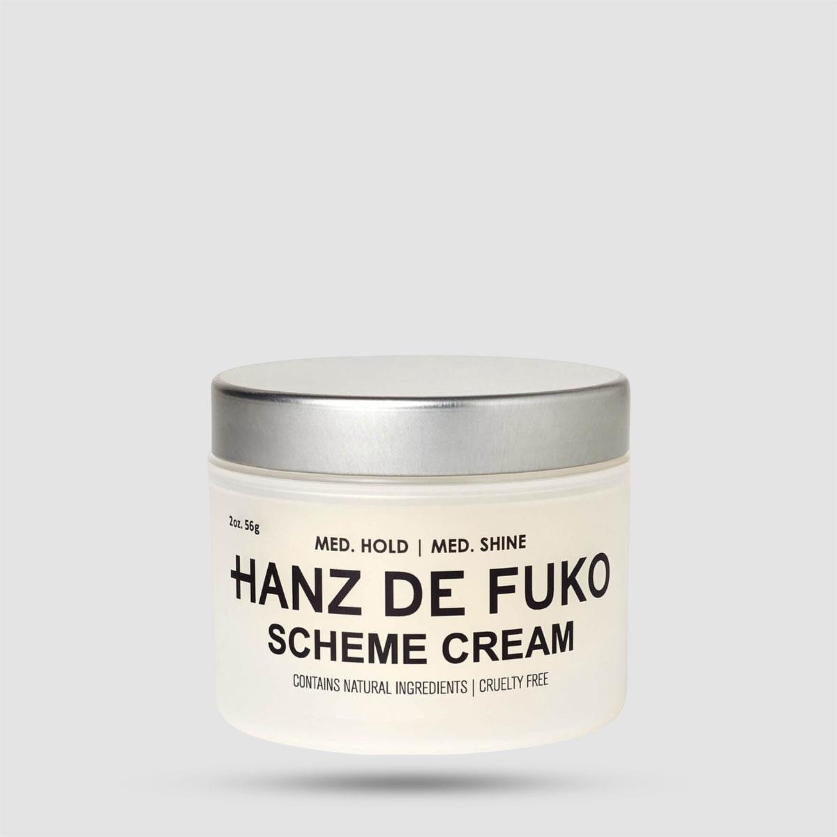 Scheme Cream Hanz de Fuko - Κρέμα Styling Μαλλιών - Μέτριο κράτημα με φυσική λάμψη