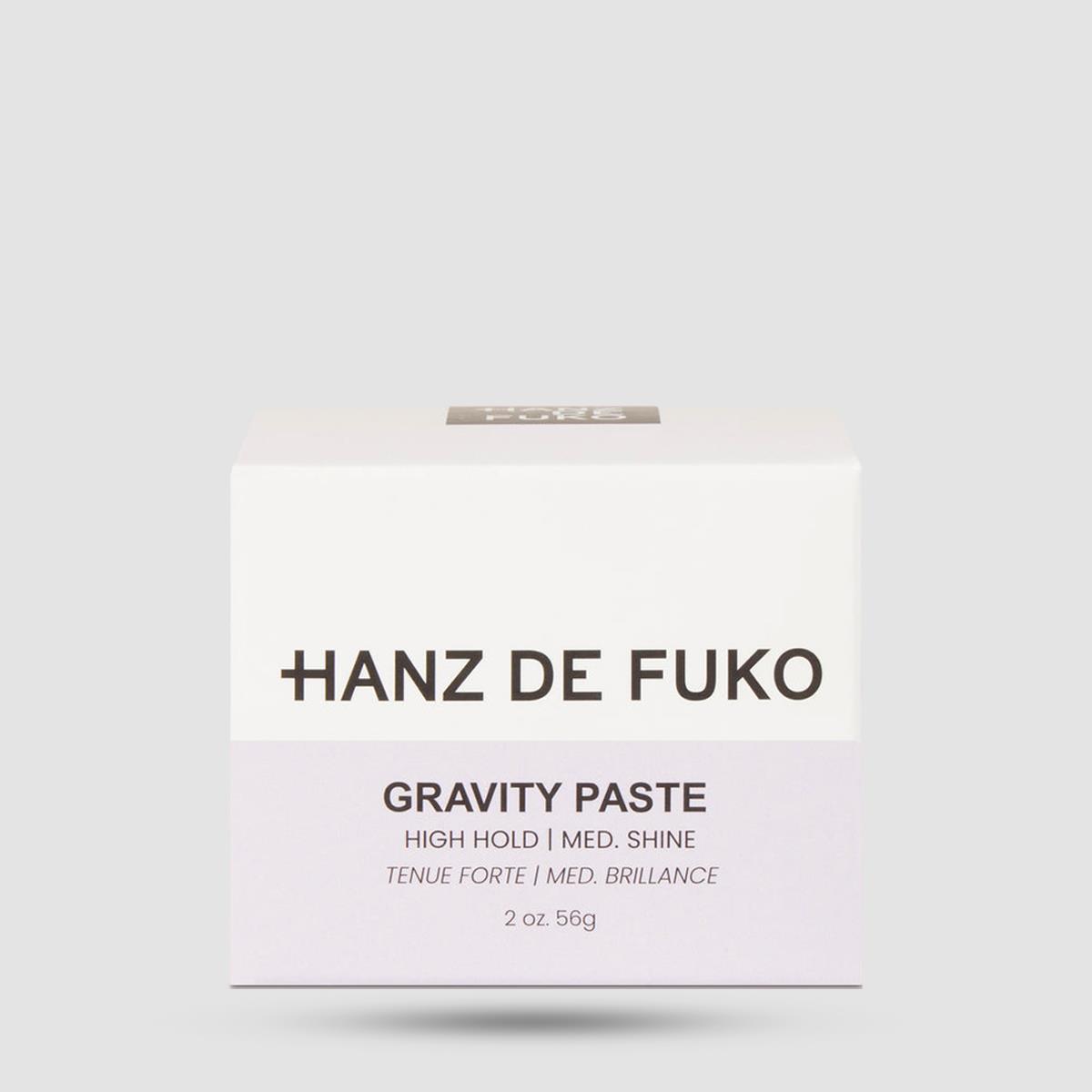 Gravity Paste Hanz De Fuko - Πάστα Μαλλιών - Υψηλό κράτημα με Super-Grip